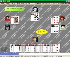 ����ͨ�齫���Ƽ�����Ƶ������Ѳ��47�ط���λ5Ѳ�ӵ������������...