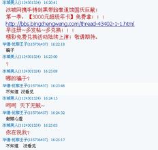 ����ռ��齫�Ǻ���Ƶ�����౨������УŮ�񡱣������Ǵ�ѧ��������Ȧ...